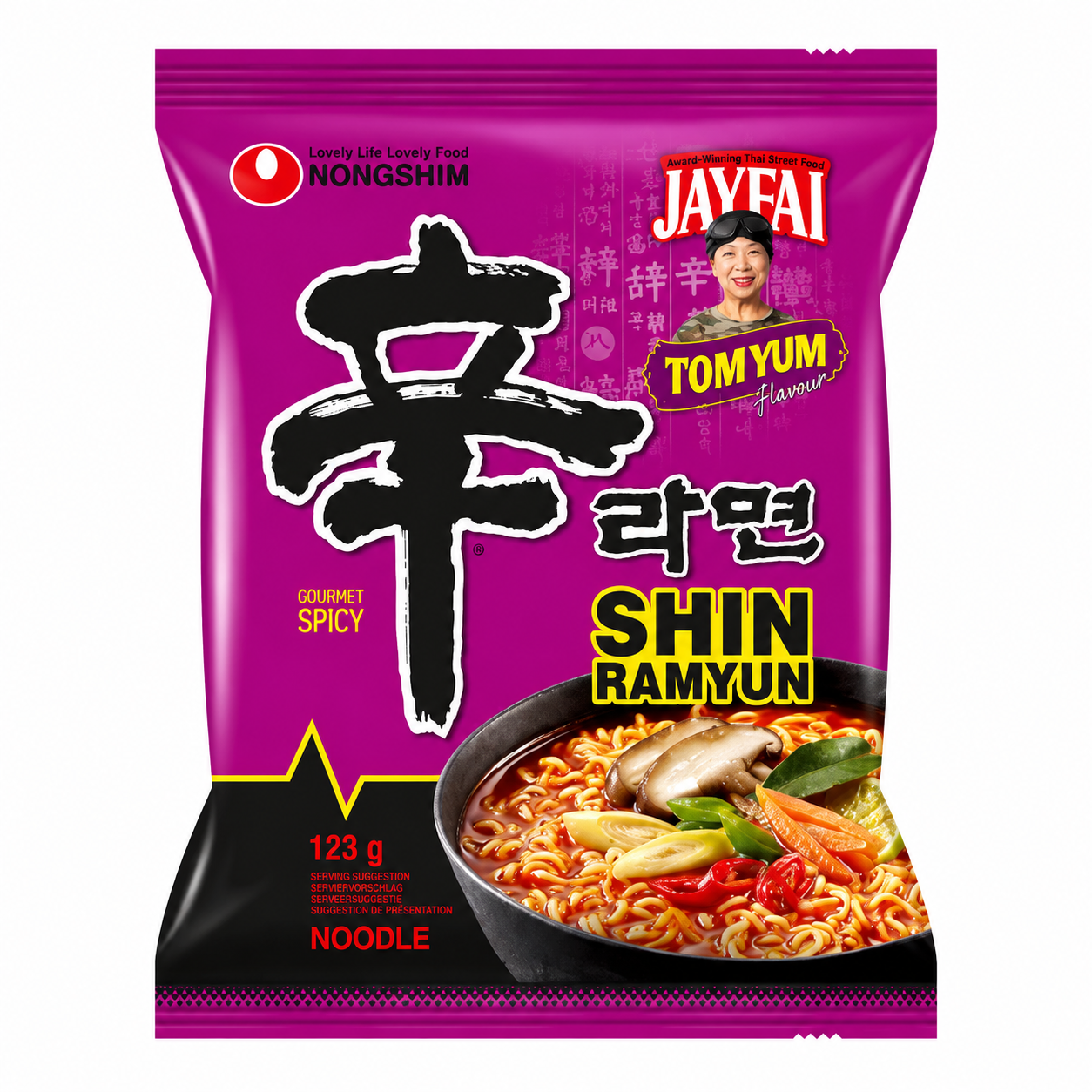 Nongshim Shin Ramyun Tom Yum, Boîte de nouilles instantanées, 20 x 123 g