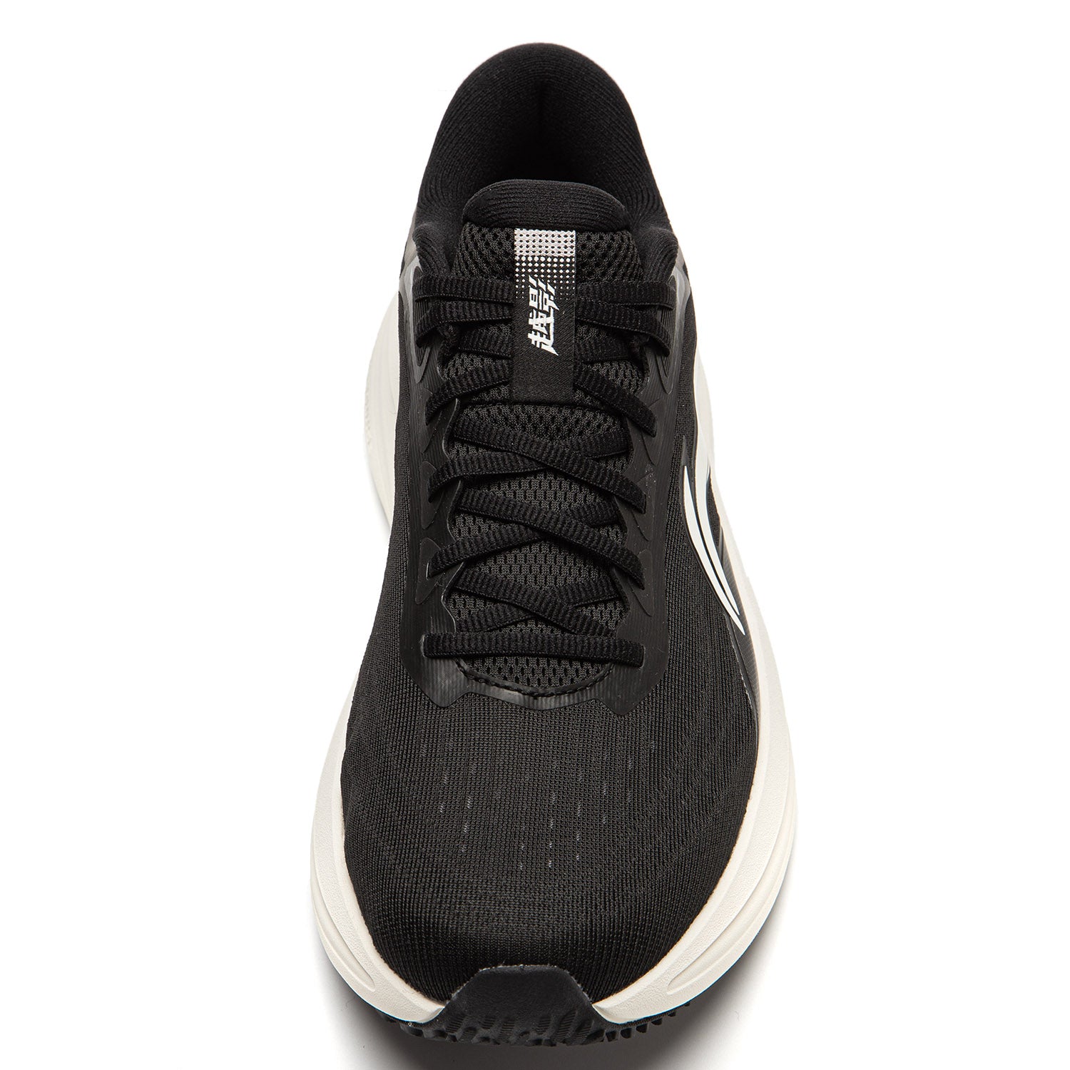 EU44 1/3 LI-NING YUEYING 6 Chaussures de running protection et amorti pour homme sport et plein air - Noir