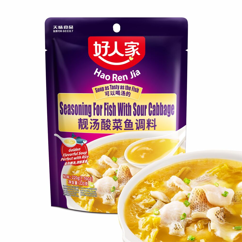 Hao Ren Jia Assaisonnement pour poisson au chou fermenté - 300 g