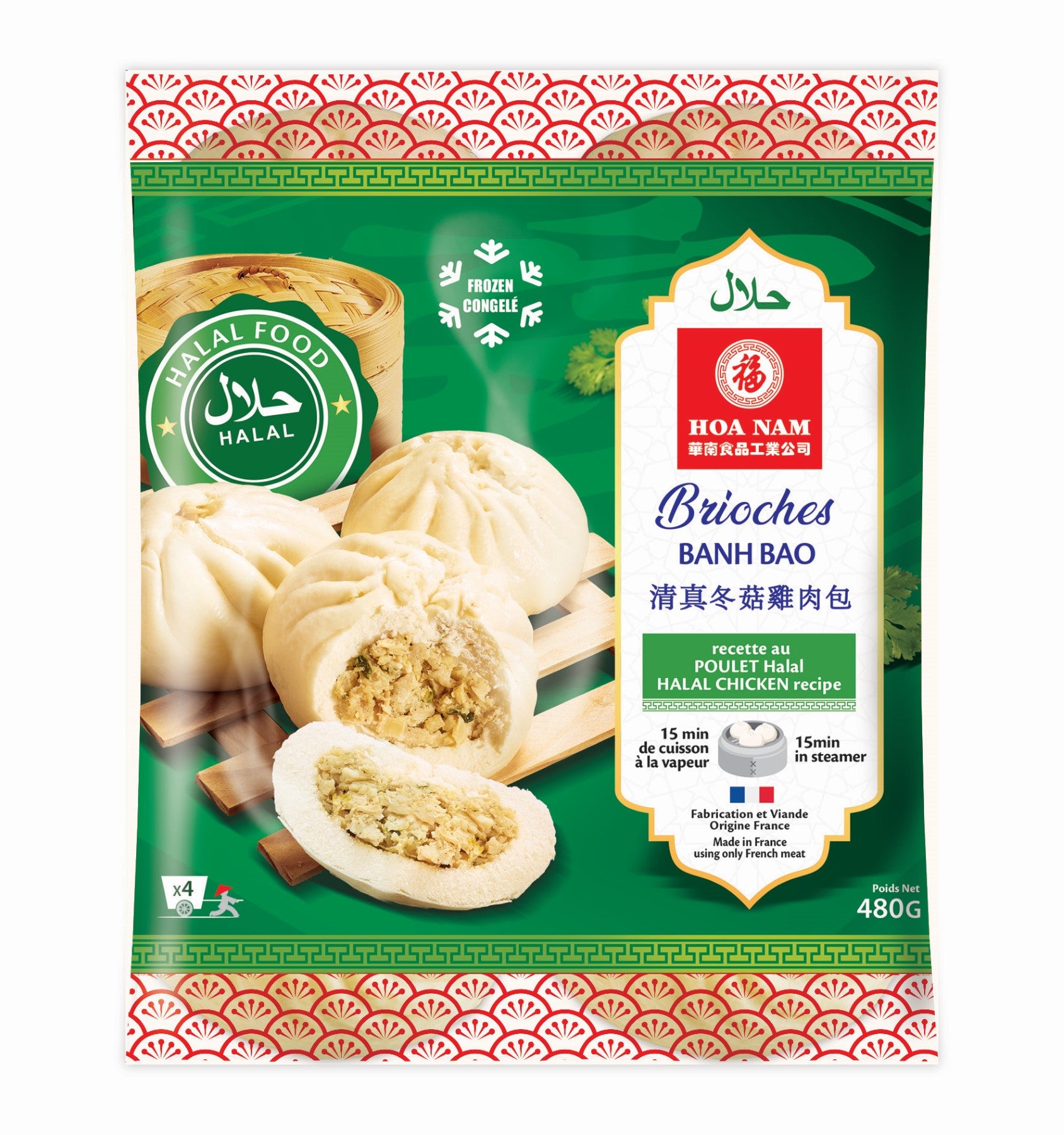 Hoa Nam Bouchées au poulet halal 4 pièces/480 g