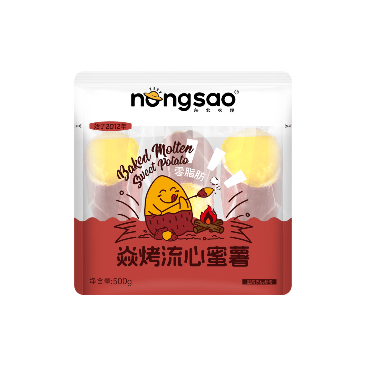 Patate douce rôtie Nongsao 500g