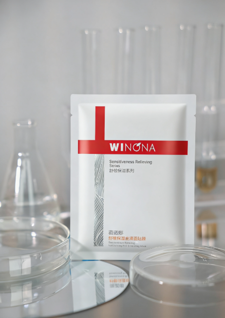 WINONA Masque apaisant la sensibilité, hydratant et lissant 1 pièce