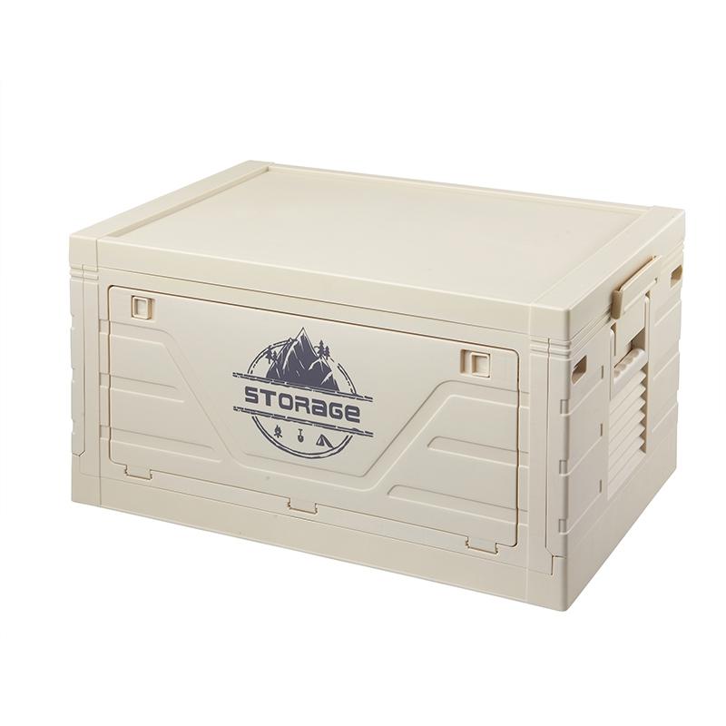 Boîte de camping et d'extérieur avec couvercle plat - Petit format