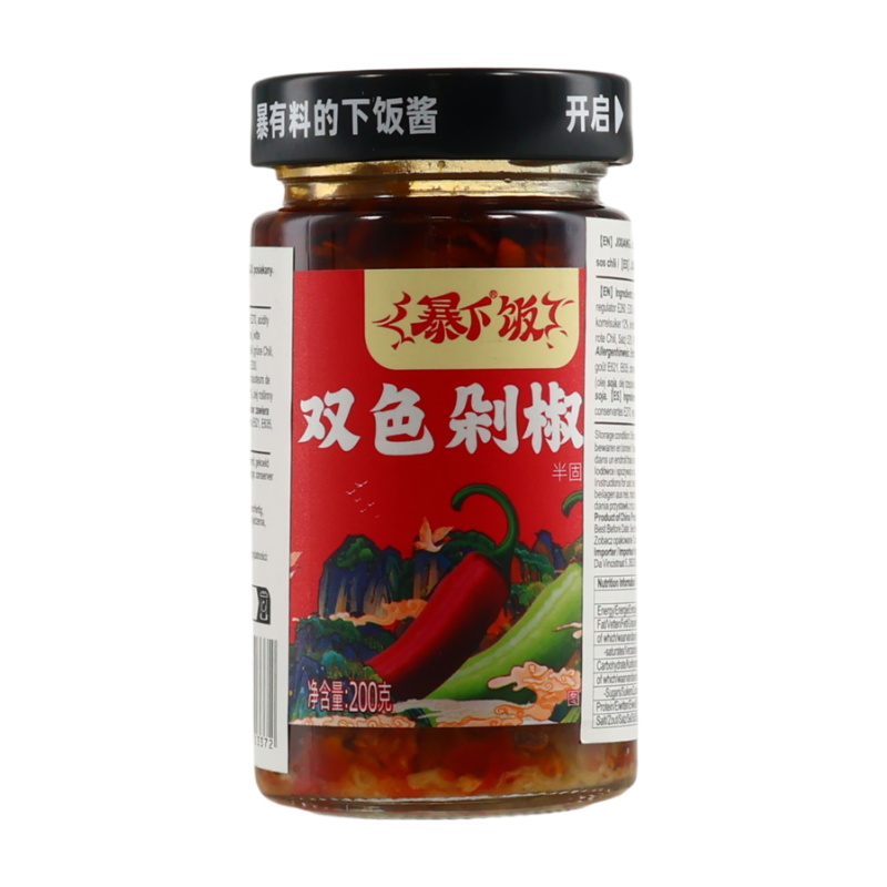 Ji Xiang Ju Sauce aux piments hachés bicolore extra savoureuse 200 g