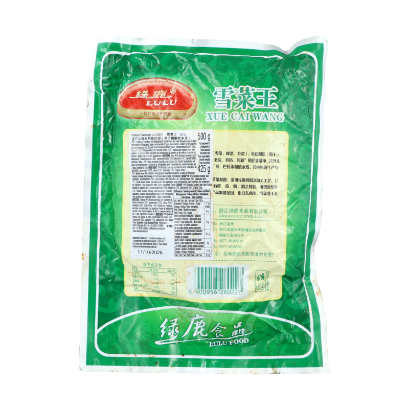 Green Deer Chou de neige 500 g