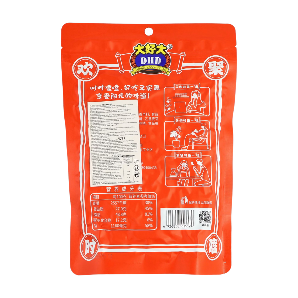 DahaoDa Graines de tournesol saveur caramel - 408 g