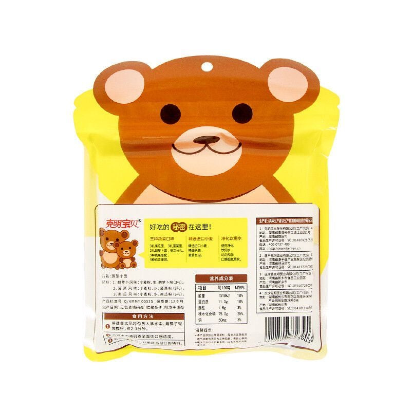 Chen Ke Ming Petites nouilles aux légumes - 280 g