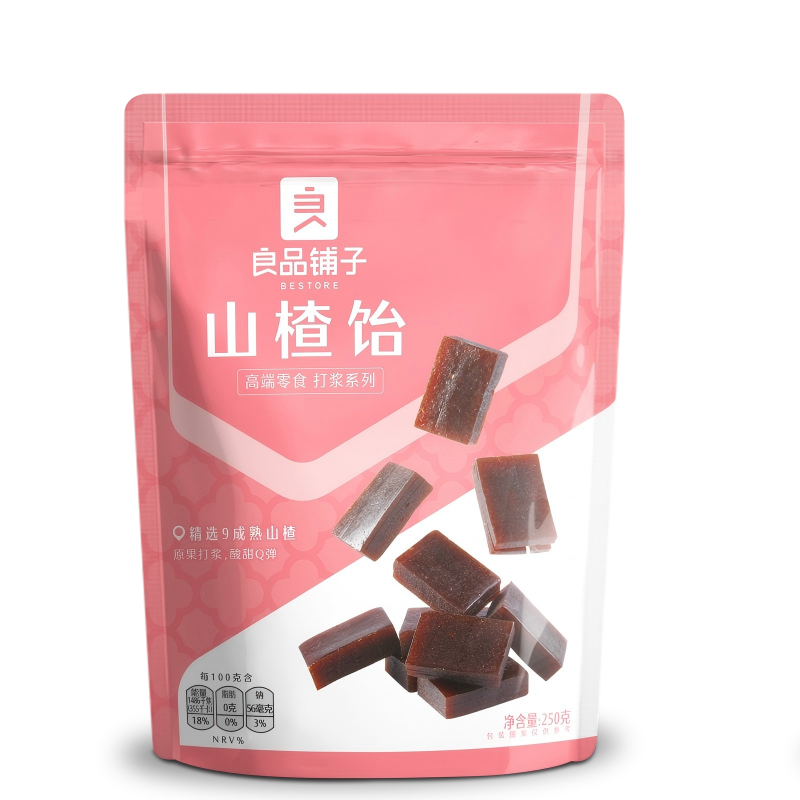 Bestore Gelée d’aubépine 250 g/sac (Contient 18 à 20 sachets)