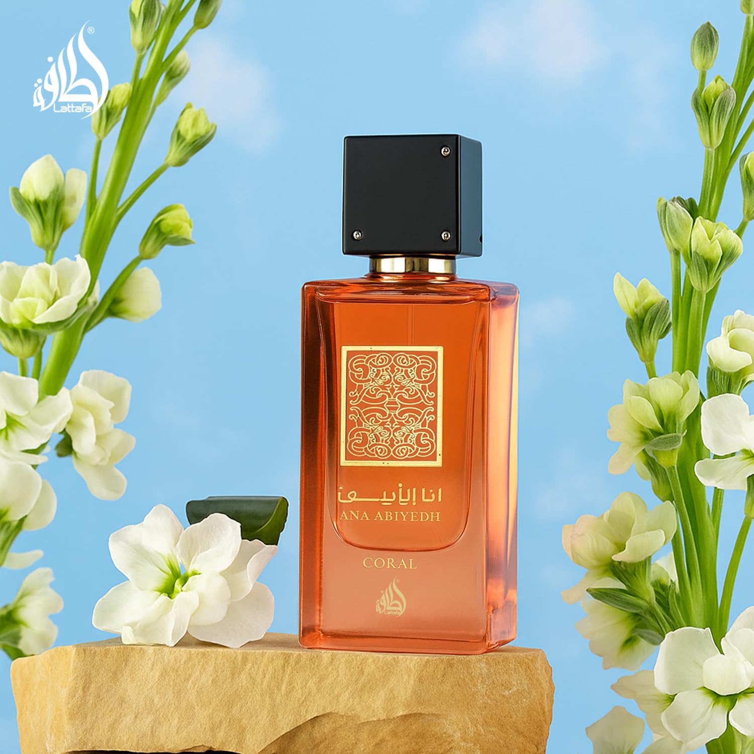 Lattafa Ana Abiyedh Coral Eau de parfum - 60 ml
