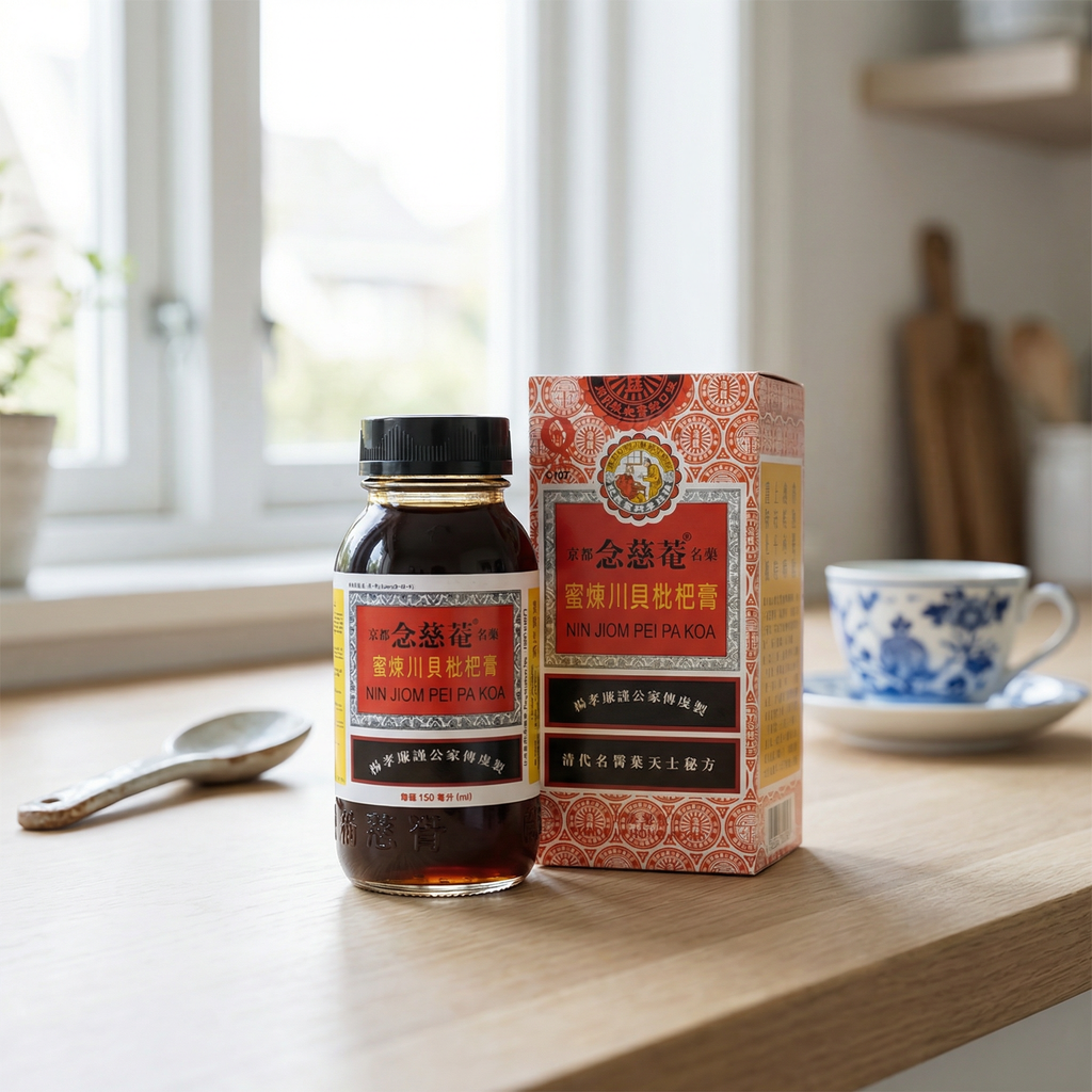 Jingdu Nianci'an Sirop de nèfle au miel et à la fritillaire - 150 ml