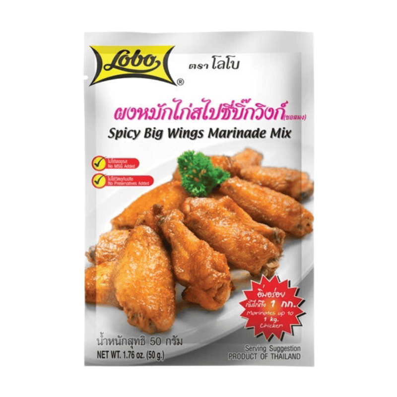 Lobo Mélange pour marinade pour ailes de poulet épicées 50 g