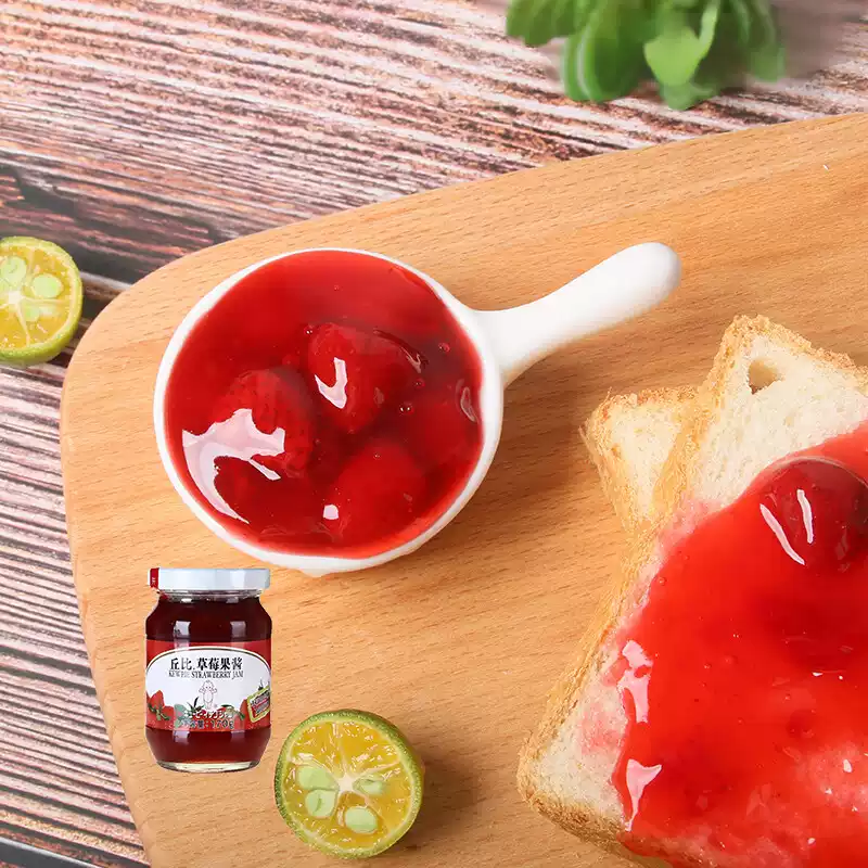 KEWPIE Cupid Confiture de fraises 170 g