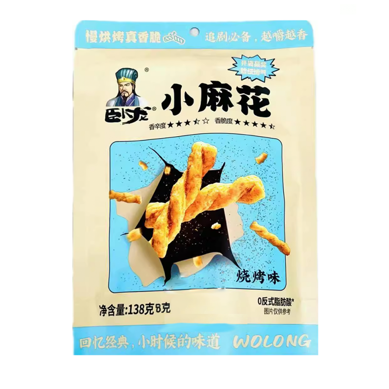 Wo Long Mahua torsadés saveur barbecue 138 g