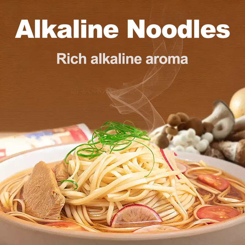 CKM Nouilles alcalines séchées 900 g