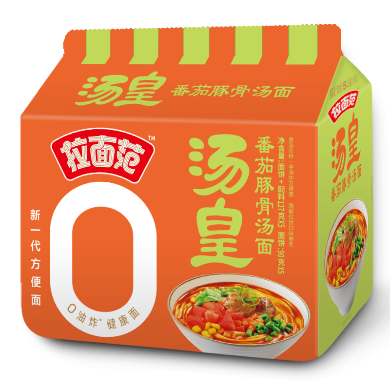 Lamianfan Soupe de nouilles Ramen Tomate Tonkotsu, lot de 5 x 127 g