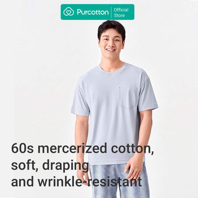 Purcotton Ensemble de loungewear pour homme - Débardeur en maille rafraîchissant & short en gaze AirySoft - Rafraîchissant & respirant - Léger & moelleux - Confortable à la maison