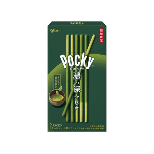 GLICO Pocky saveur Rich Matcha - 52,8 g