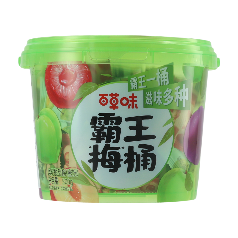 Be&Cheery Seau de Prunes Royales 500 g (Contient 70 Sachets Individuels)