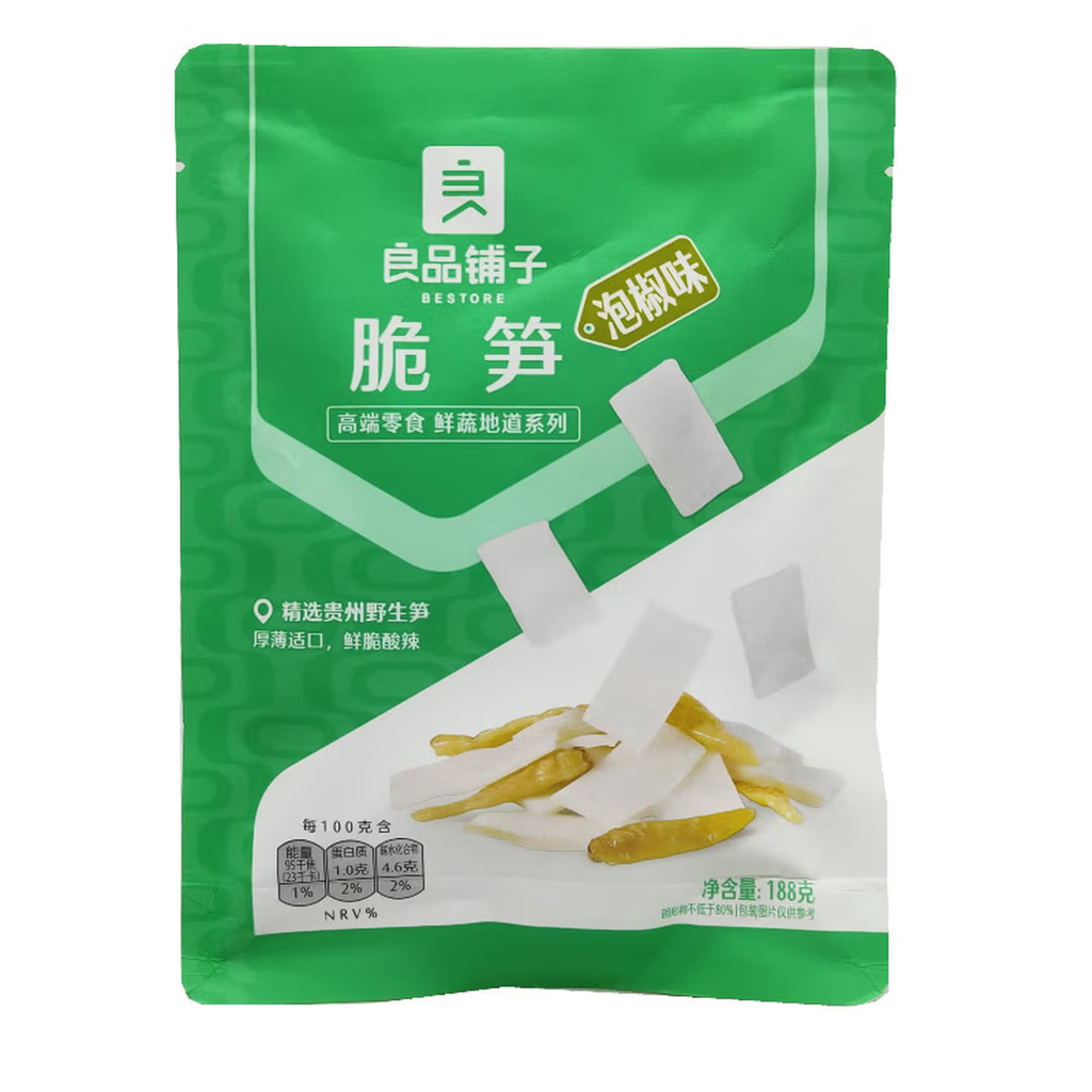 Bestore Pousses de bambou croquantes Saveur piment mariné 188 g