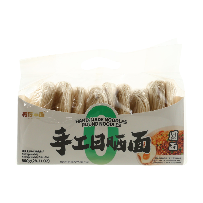 HUI JI Nouilles artisanales rondes Youniyimian - 800 g