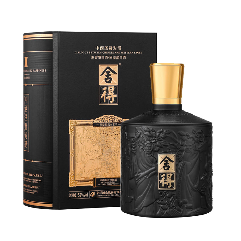 Shede Wisdom Baijiu 500 ml 52 %