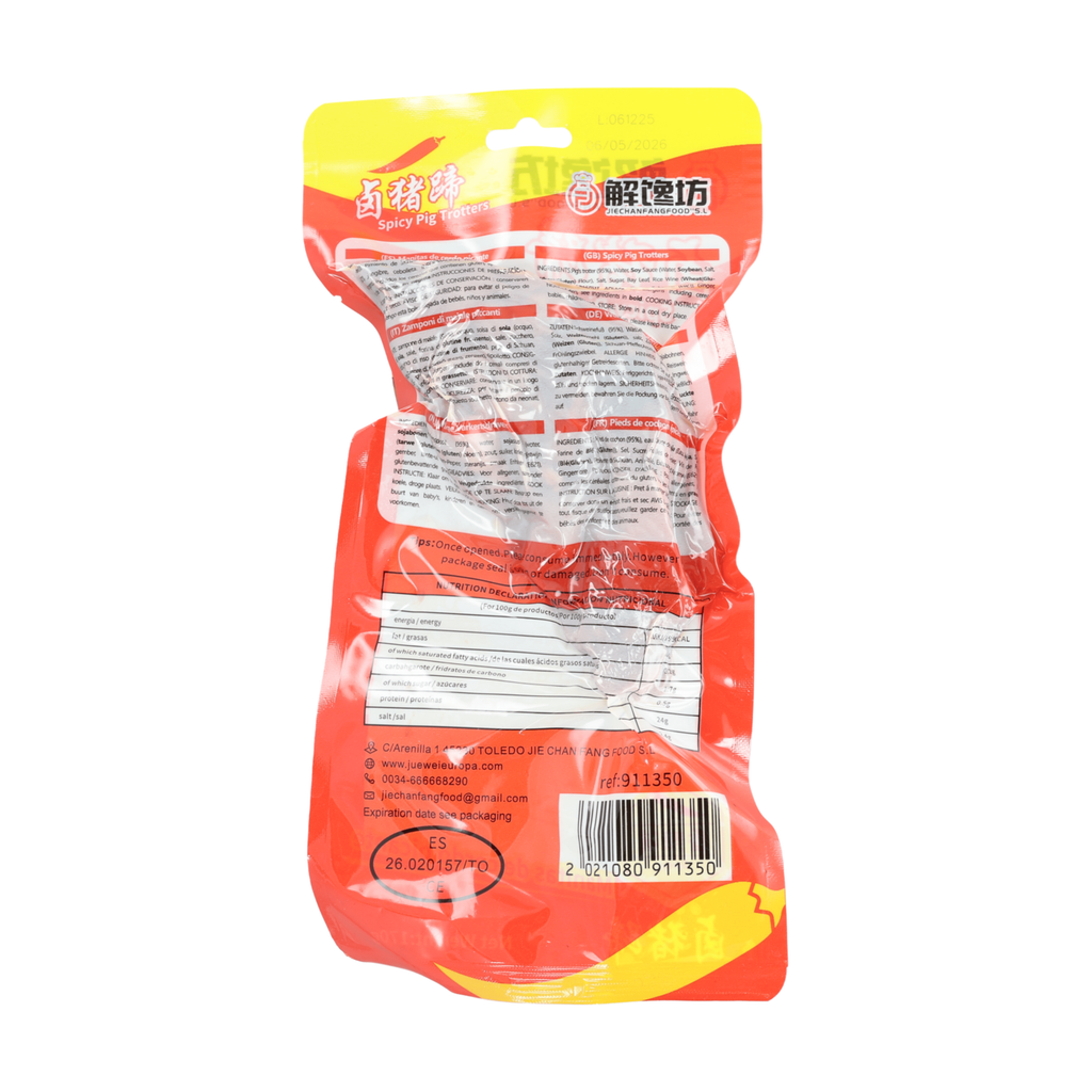 Jie Chan Fang Pieds de porc braisés, saveur épicée, 170 g
