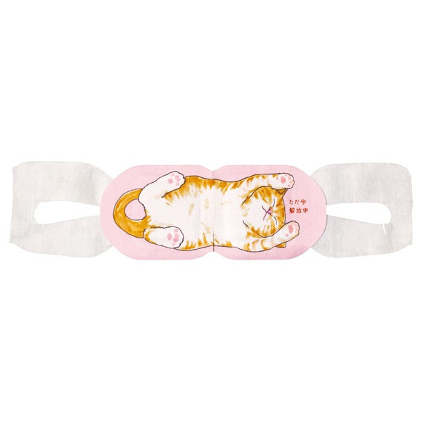 Kimochi Lot de 5 masques vapeur pour les yeux - Rose