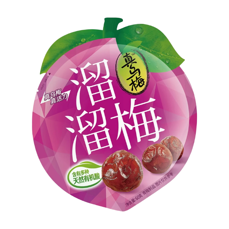 Liu Liu Prune Prune noire 60 g/sachet