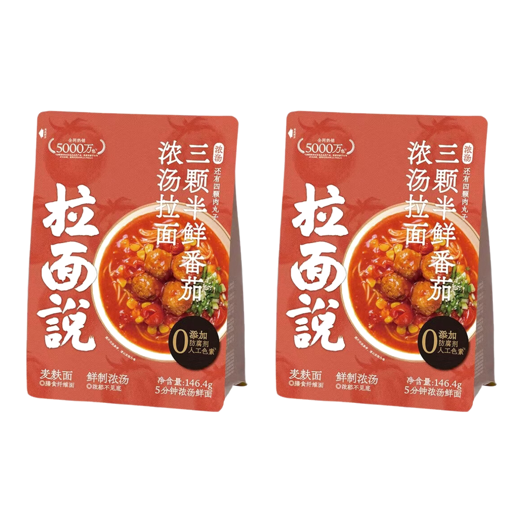 Ramen Talk Soupe de Tomate Riche Ramen 146,4 g * 2