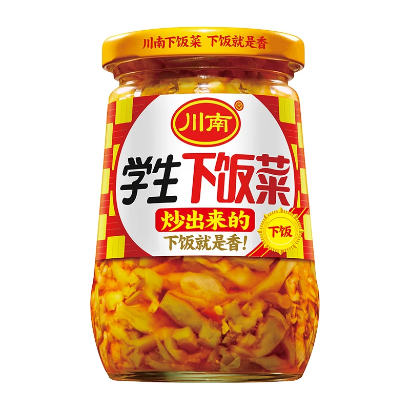 Chuan Nan Légumes marinés pour étudiants 335 g
