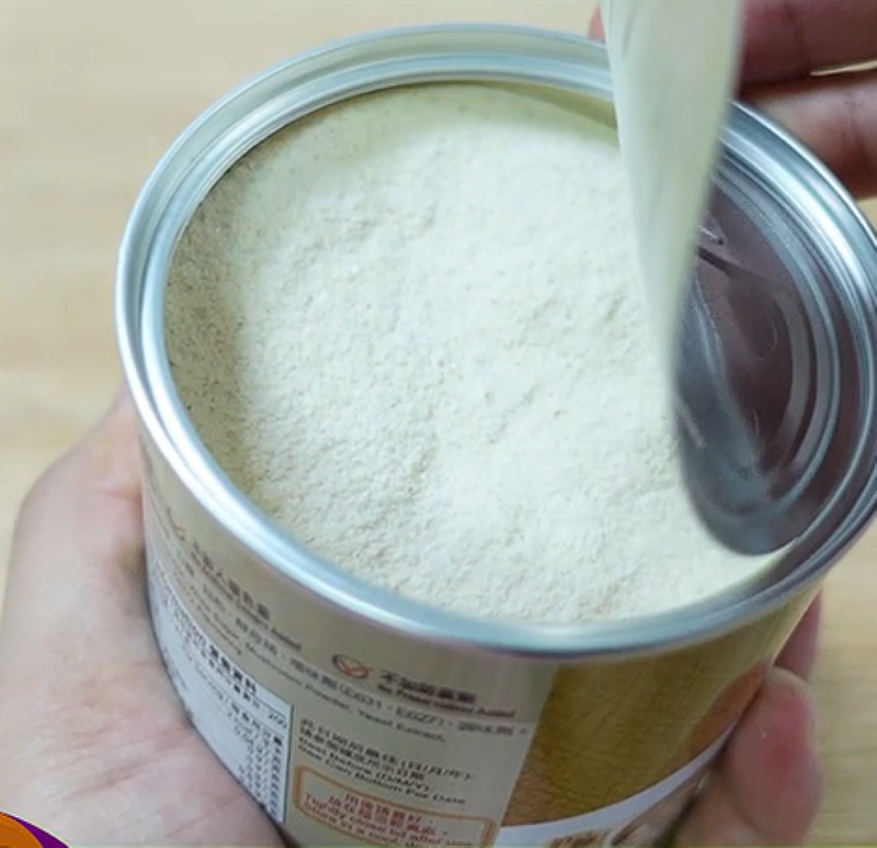 Lee Kum Kee Poudre d’assaisonnement aux champignons de qualité supérieure 1 kg