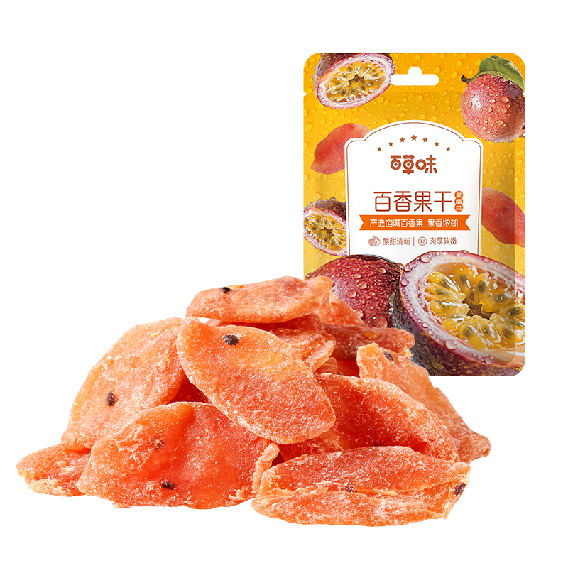 Be&Cheery Fruit de la passion séché - 100 g