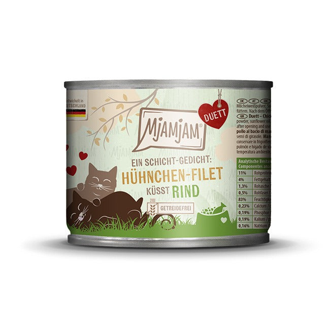 MjAMJAM Pur aliment humide pour chat agneau 200 g
