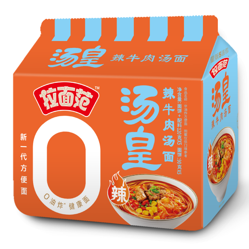 Lamianfan Soupe de nouilles au bœuf épicé, lot de 5 x 120 g
