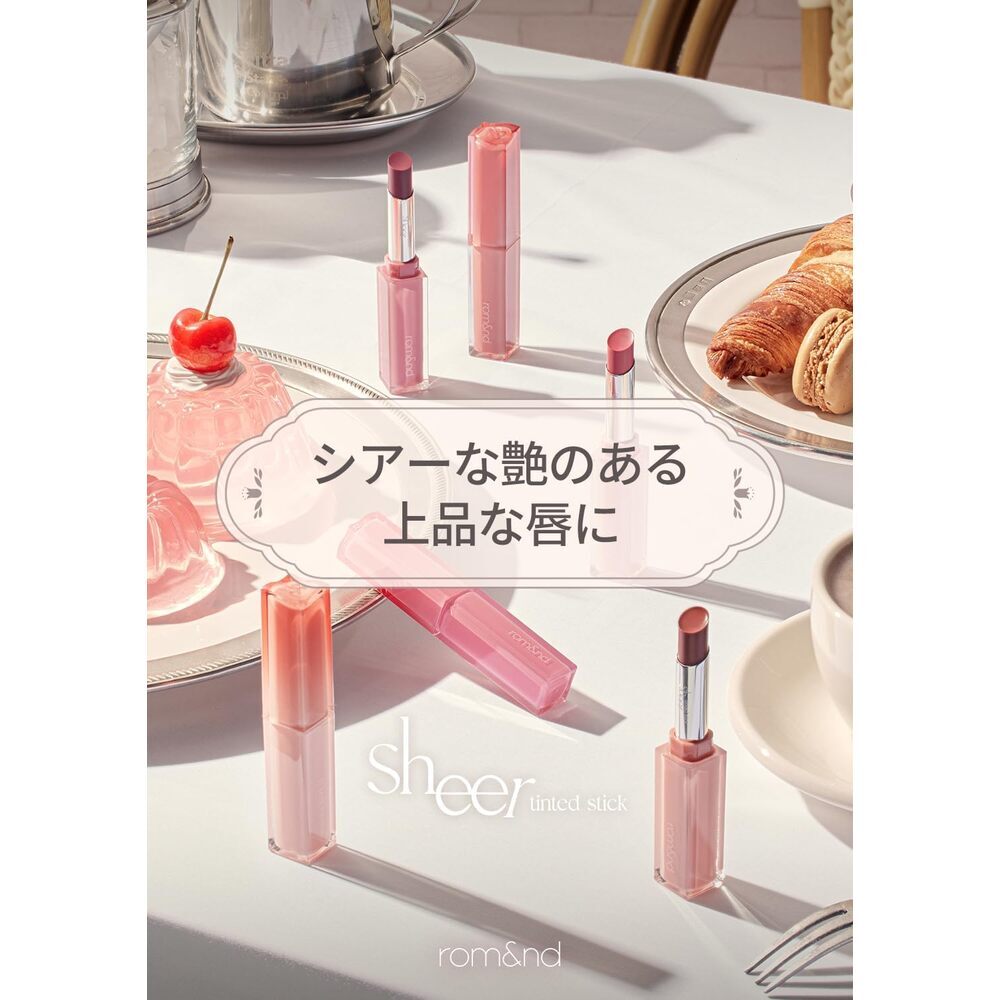 ROM&ND Sheer Tinted Stick - Teinte No.02 Rabbit Jump 2g