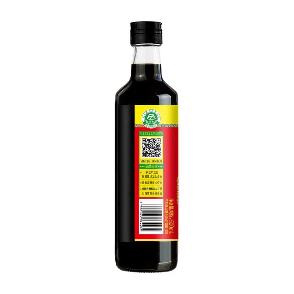 Zilin Vinaigre noir vieilli de qualité supérieure, vieilli 3 ans, 500 ml