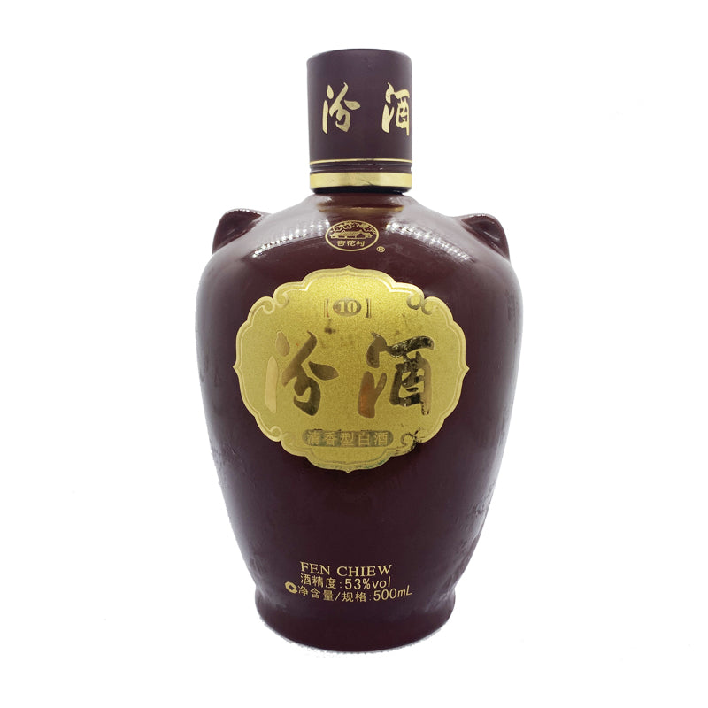 Fenjiu Baijiu 10 ans 500 ml 53 %