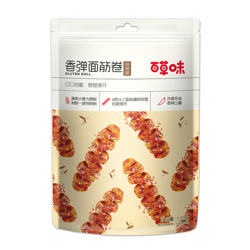 Be&Cheery Snack de gluten épicé et croustillant saveur barbecue 135 g