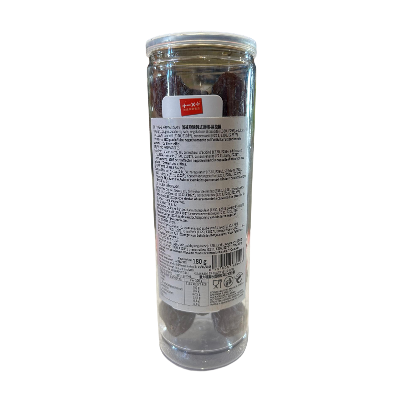 Jia Jian Cheng Chu Prunes salées à la coréenne avec édulcorants - 200 g