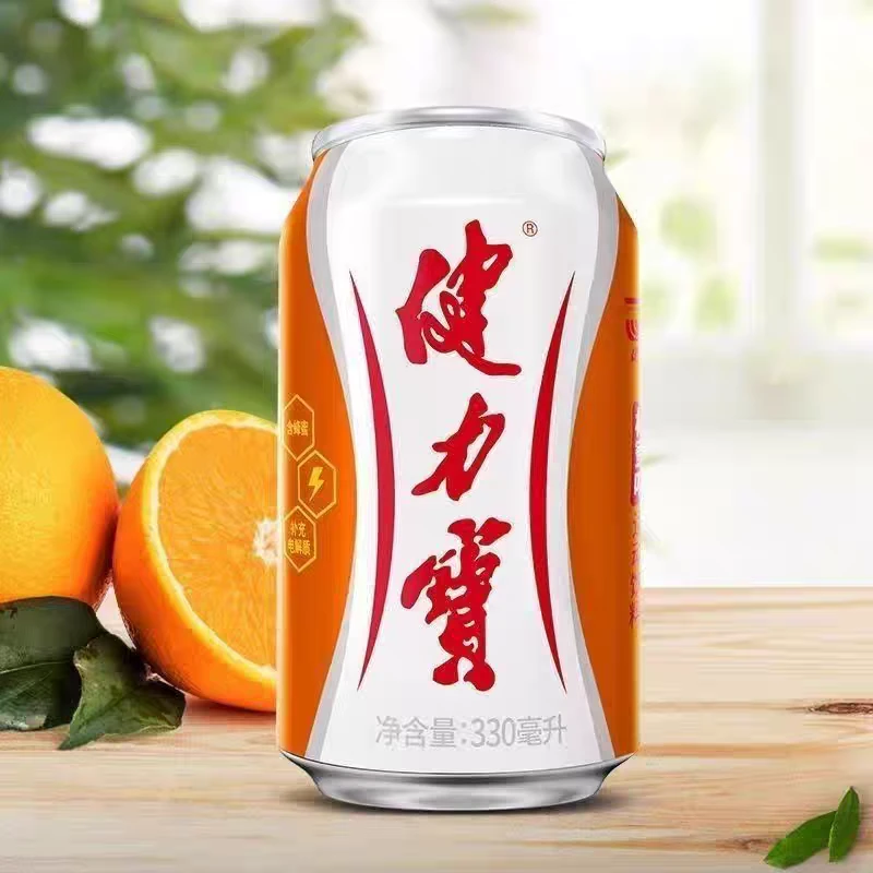 Jian Li Bao Boisson sportive saveur orange 24 x 330 ml [Vente uniquement en France, en Belgique et au Luxembourg]