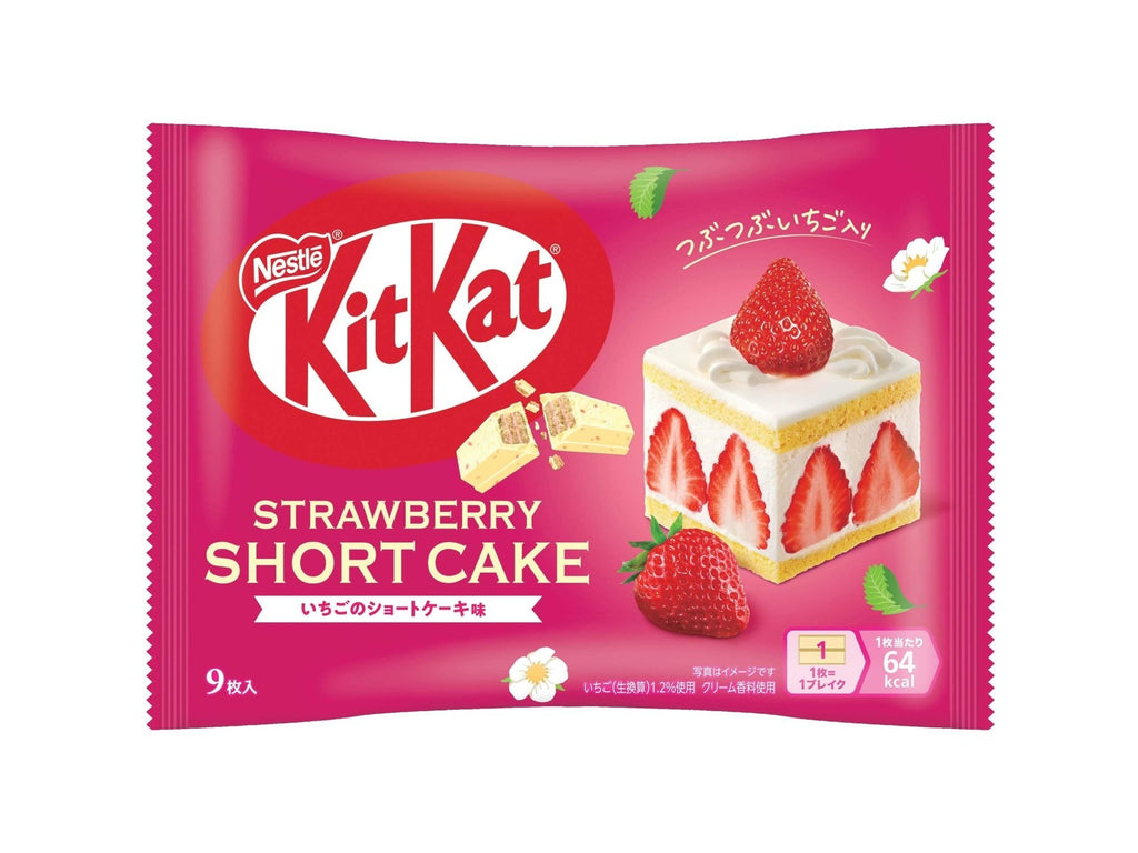 Nestlé KitKat saveur fraisier - 9 pièces/104,4 g
