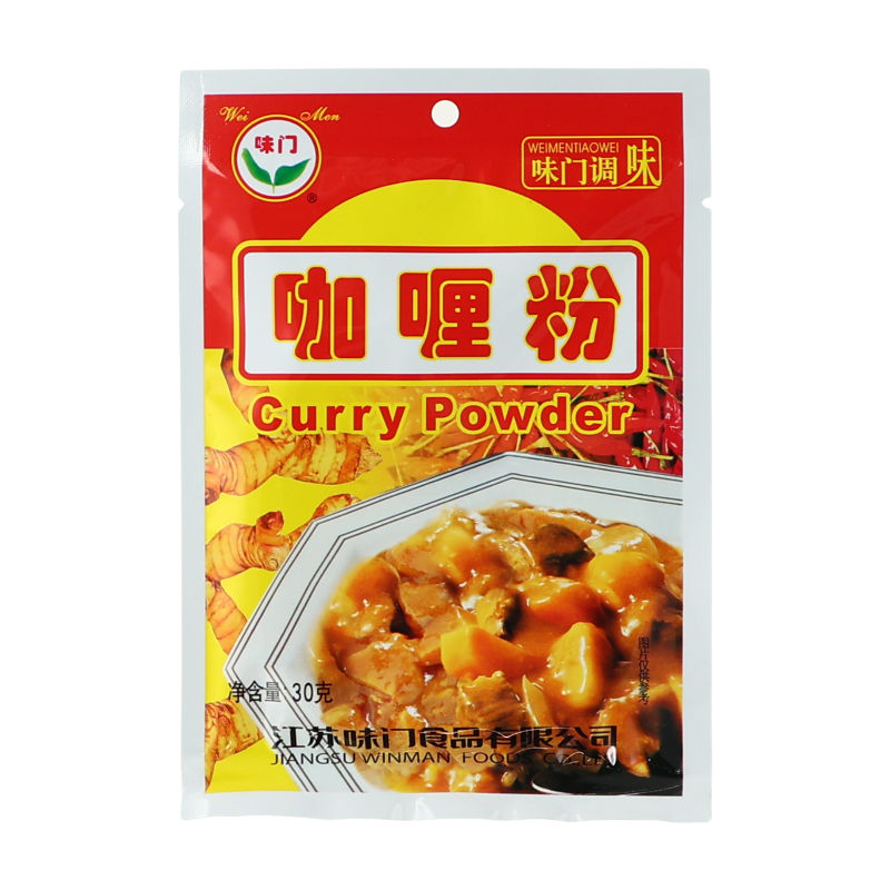 WEI MEN Poudre de curry - 30 g