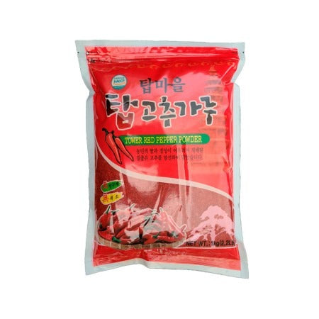 NH Poudre de Piment Rouge Avec Graines, Mouture Grossière, Emballage de Gros, 1000 g