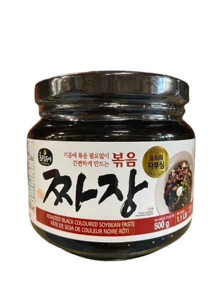 Surasang Pâte de haricots noirs grillés - 500 g