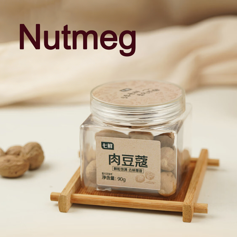 Qi Xian Noix de muscade 90 g