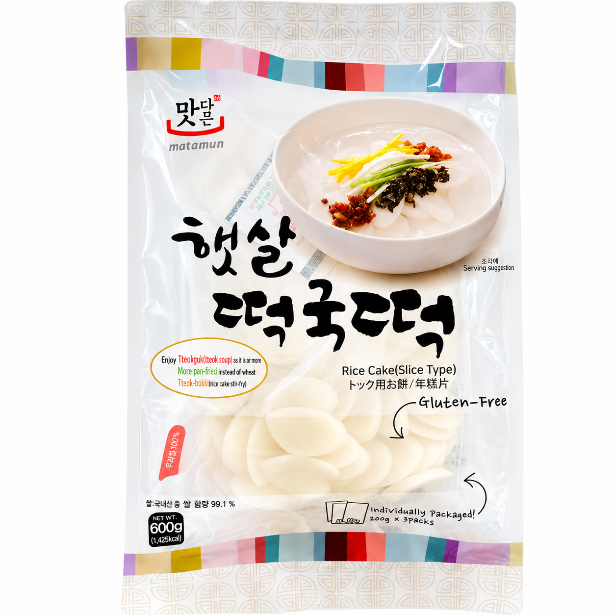 Matamun Gâteau de riz pour tteokguk - 600 g