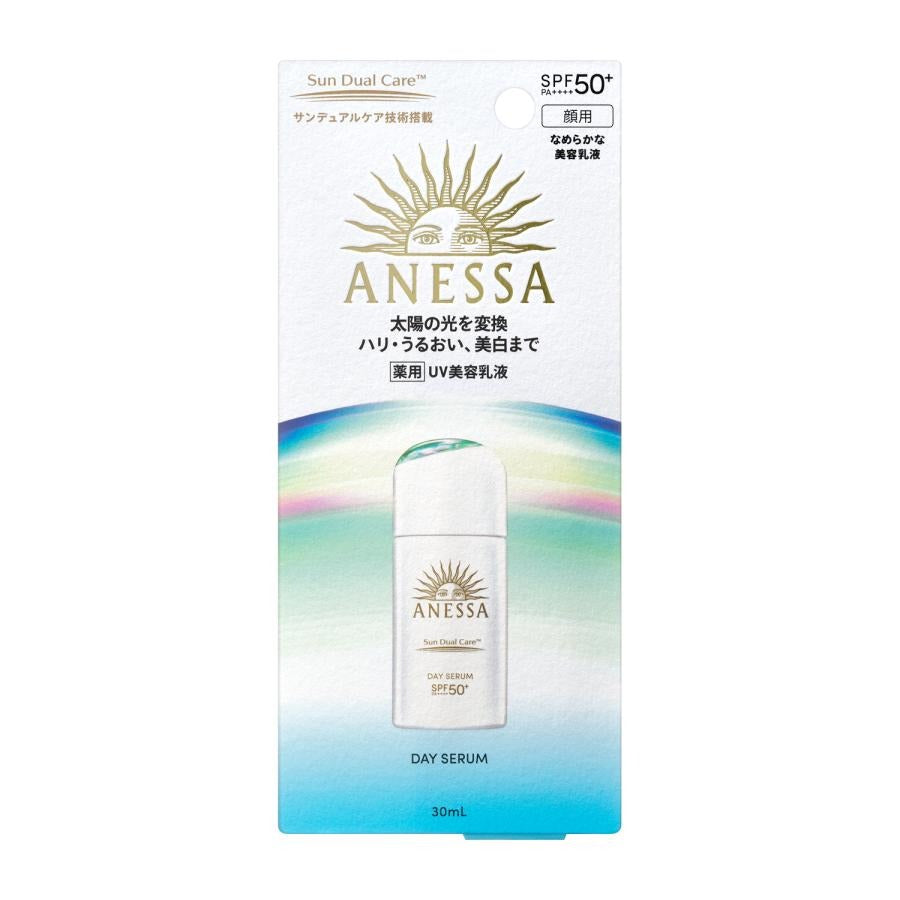 ANESSA Sérum de jour anti-UV double action - 30 ml