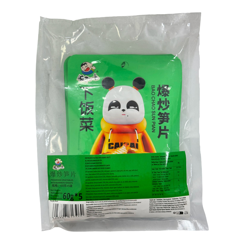 Fan Sao Guang Tranches de pousses de bambou sautées - 60 g x 5