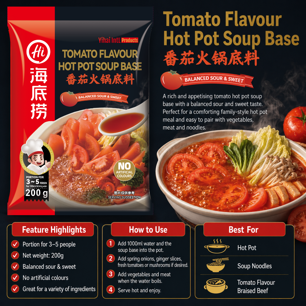 HAIDILAO Base pour fondue saveur tomate - 200 g