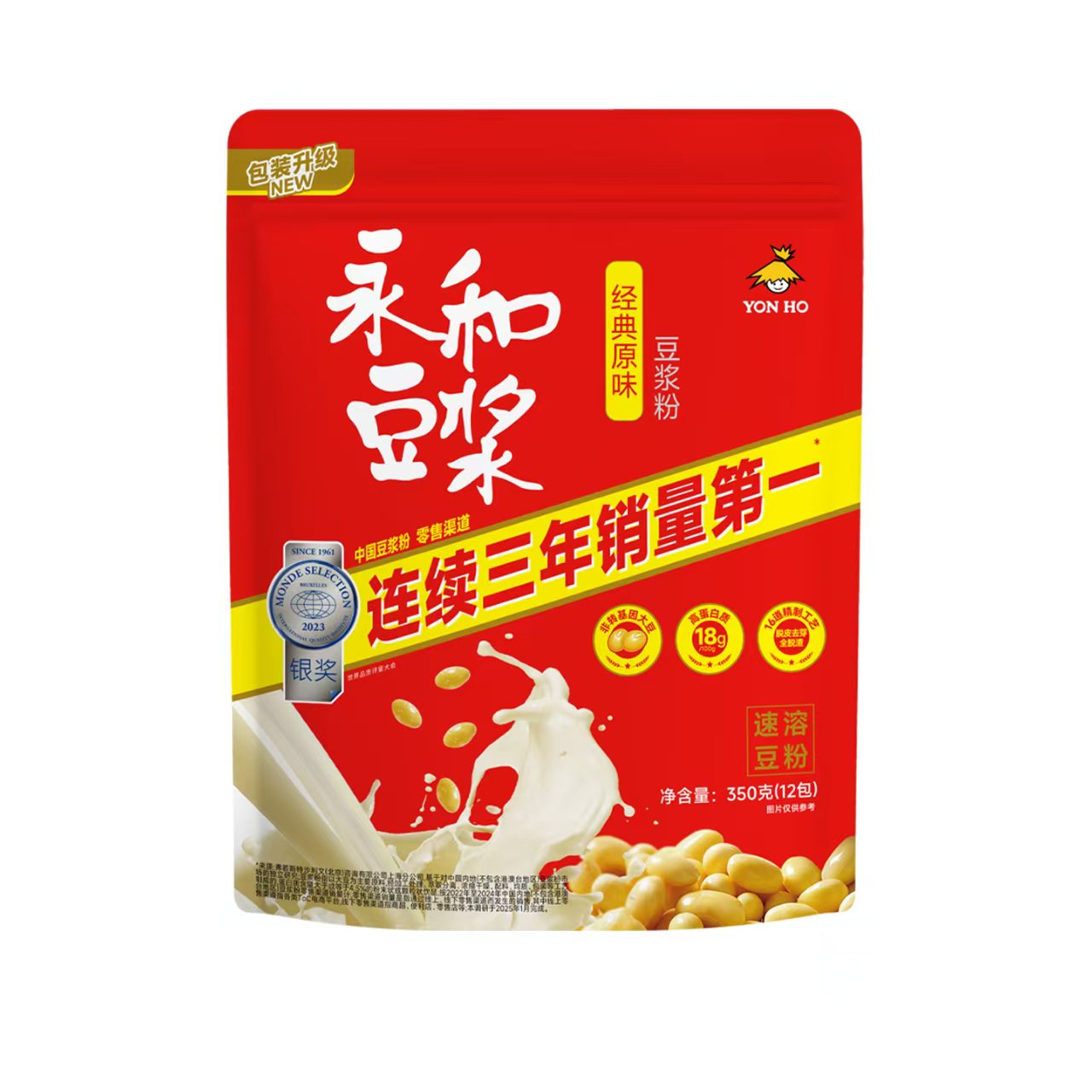 YON HO Poudre de lait de soja nature - 350 g